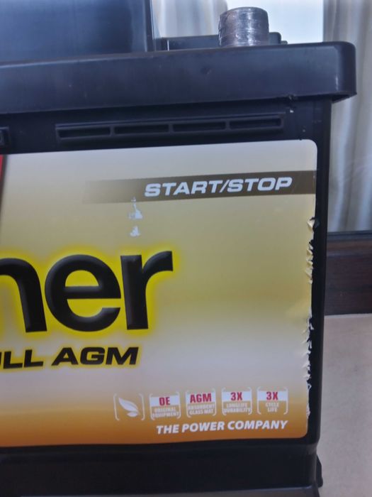 92Ah Акумулатор Banner AGM Start-Stop