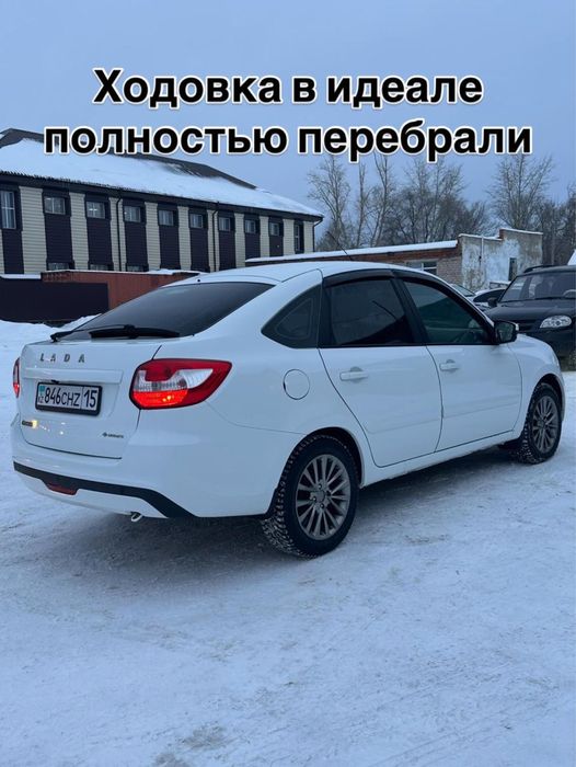 Продам гранту в хорошем состоянии