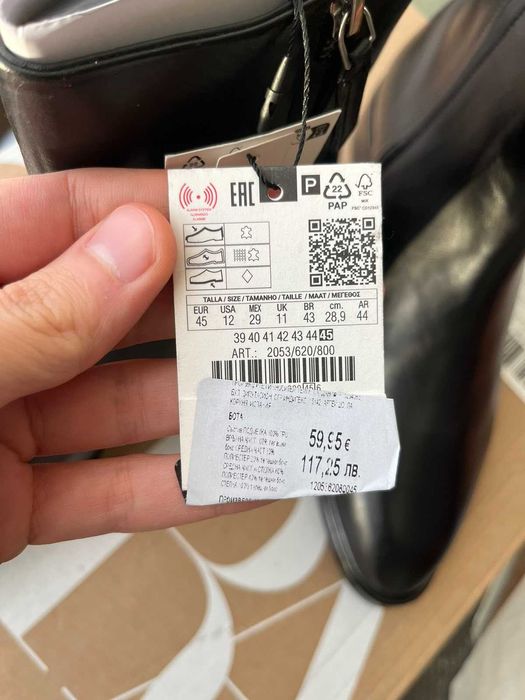 Кожени боти Zara 45 номер