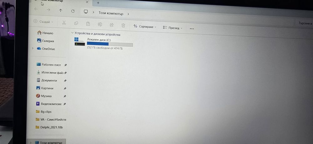 Лаптоп Dell latitude 3400