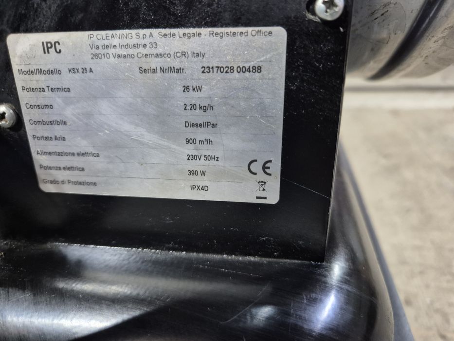 Дизельная пушка непременно нагрева