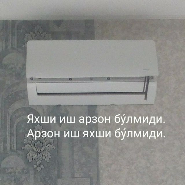 Ustanovka konditsioner