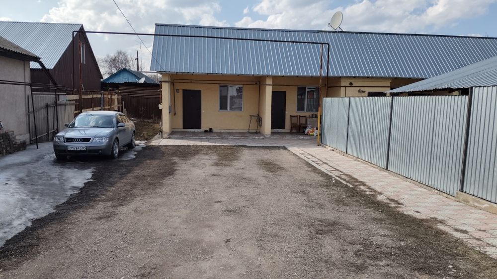 Квартиру с участком 2 сотки