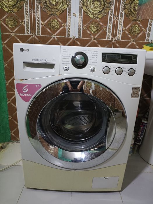 Стиральная машина