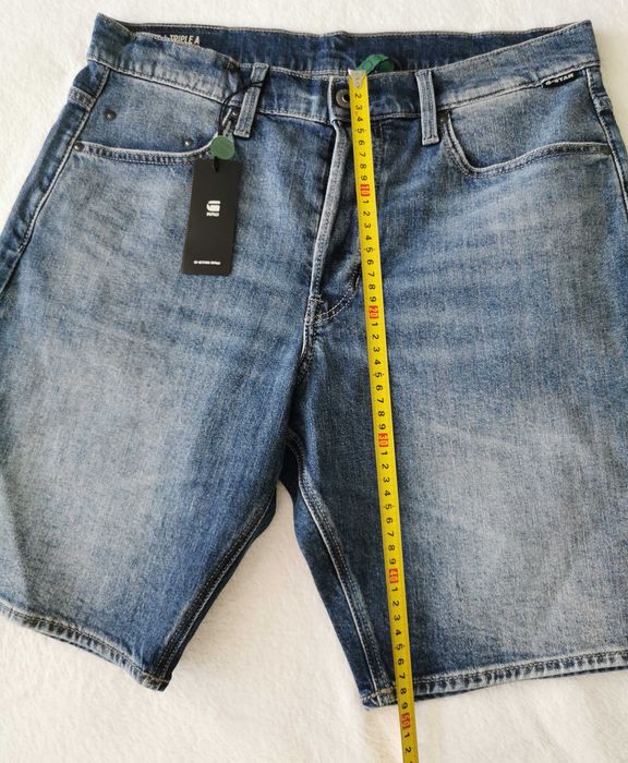 Мъжки бермуди G-star Raw 89 лв