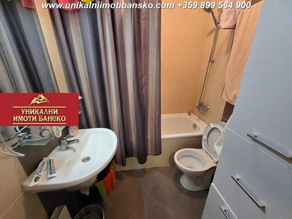 Продава се Двустаен апартамент в Банско - 70 кв.м за 1286 €/кв.м - Снимка #18