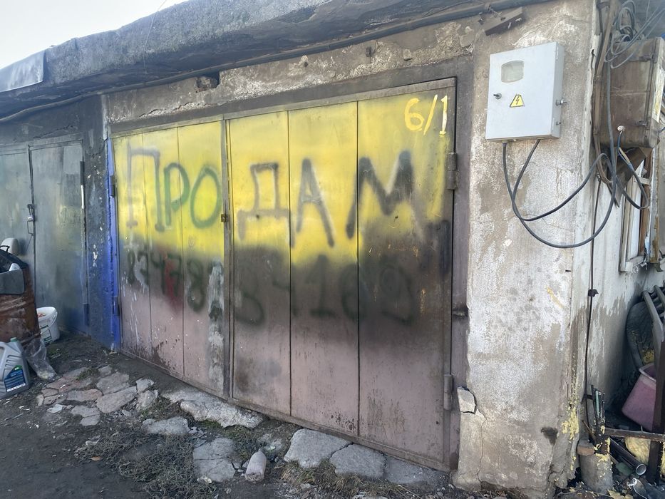 Продам гараж Р-Н Автобазы