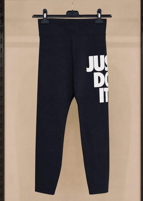 Черен клин NIKE just do it