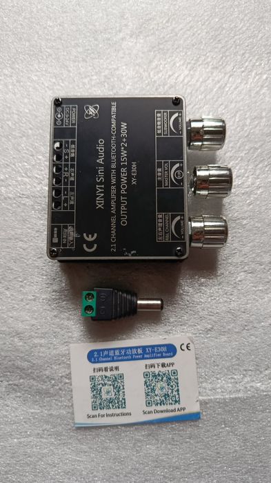 Усилитель D класс 2.1 с блютуз