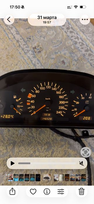 W202 щиток приборов