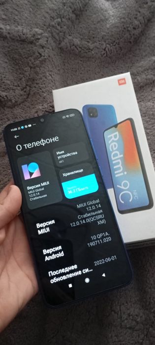Redmi 9c NFC на 64г