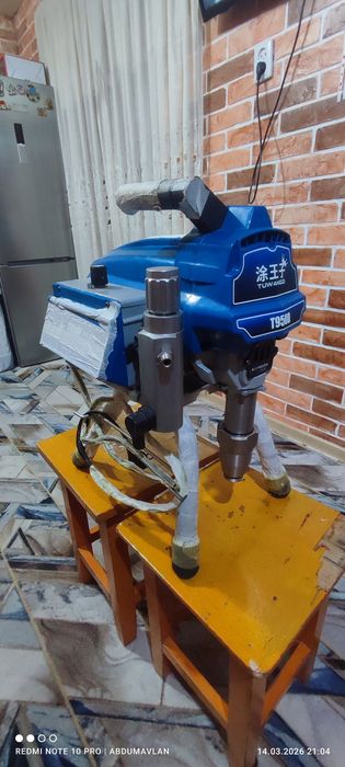 Безвоздушный аппарат