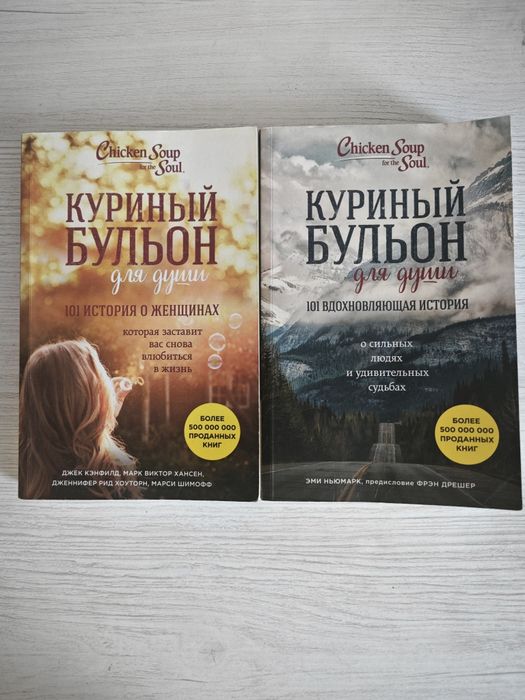 Продам книги новые