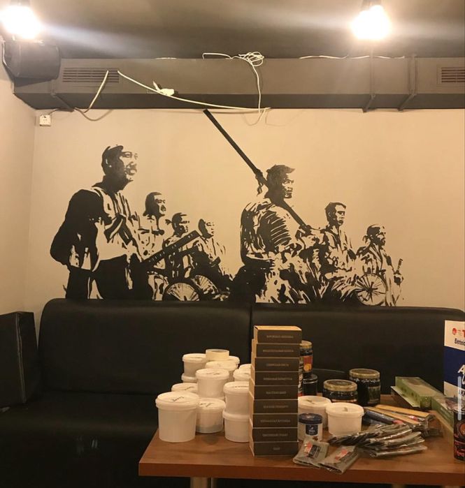 Роспись стен Граффити