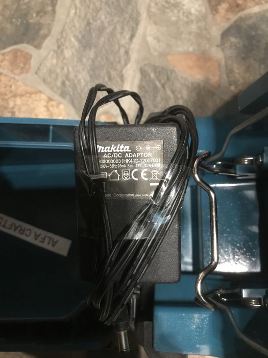 Makia radio profesional