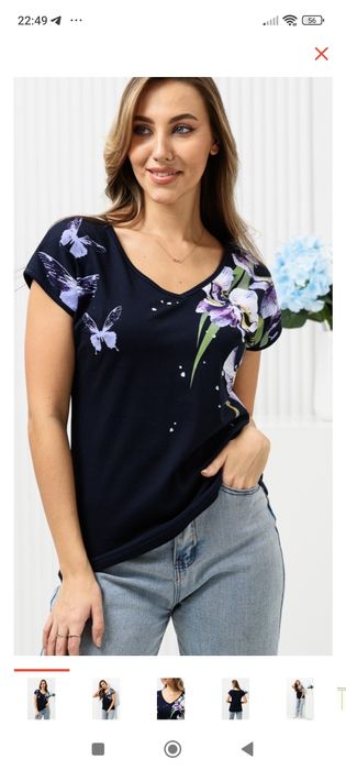 Женские футболки трикотаж размер 52-60