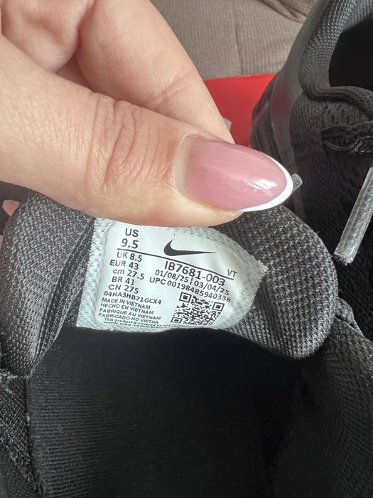 Мъжки Маратонки NIKE AIR MAX 95 UL