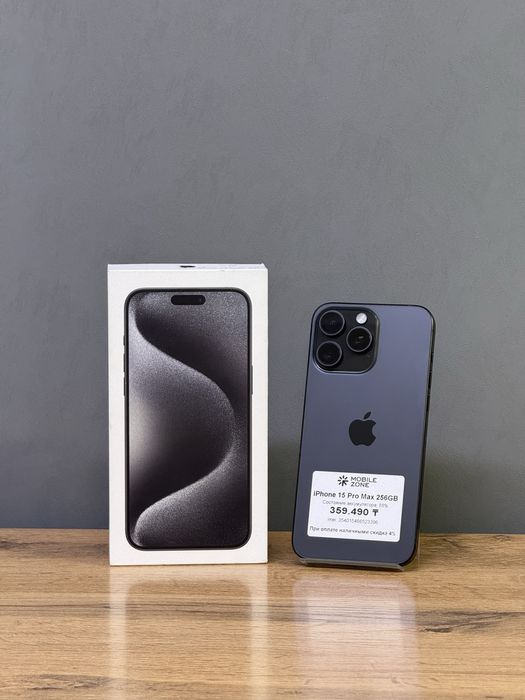 iPhone 15 Pro Max 256 GB 88% | Mobile Zone