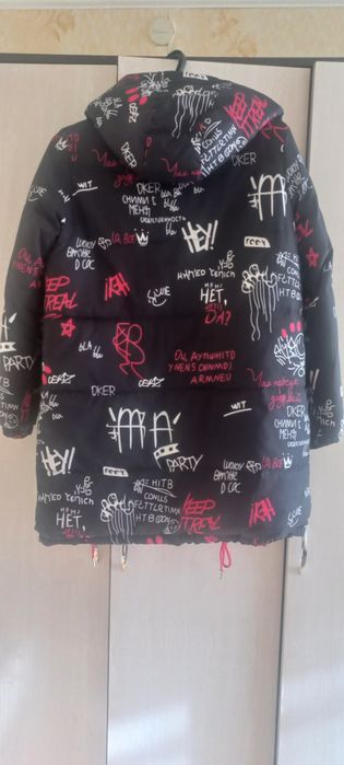 Продам зимнюю куртку