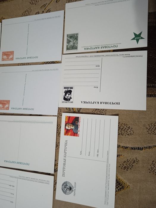 Продам открытки.