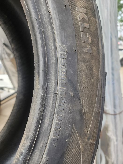 Шина для автомобиля