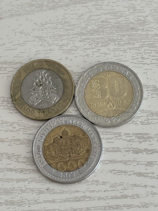 Продаю монеты казахстана коллекционные