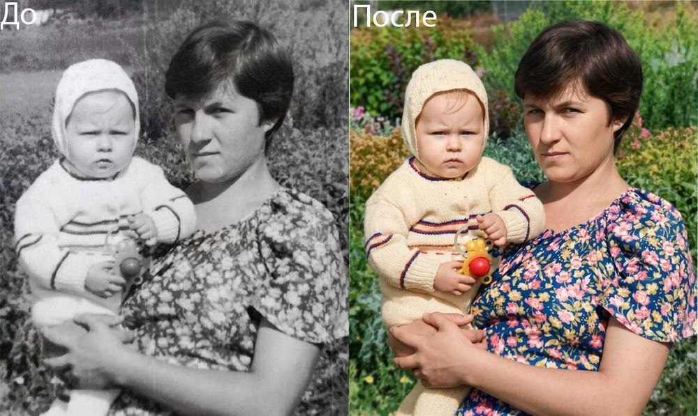 Реставрация фото, фото в цвете, ретушь. Восстановление старых снимков