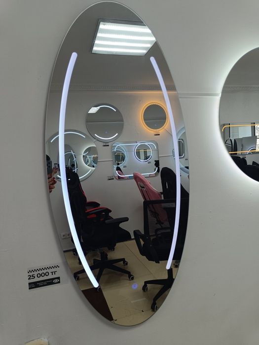 Зеркало с подсветкой