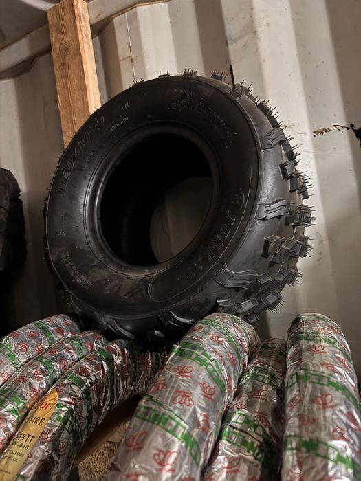 Шиеы для квадроциклов