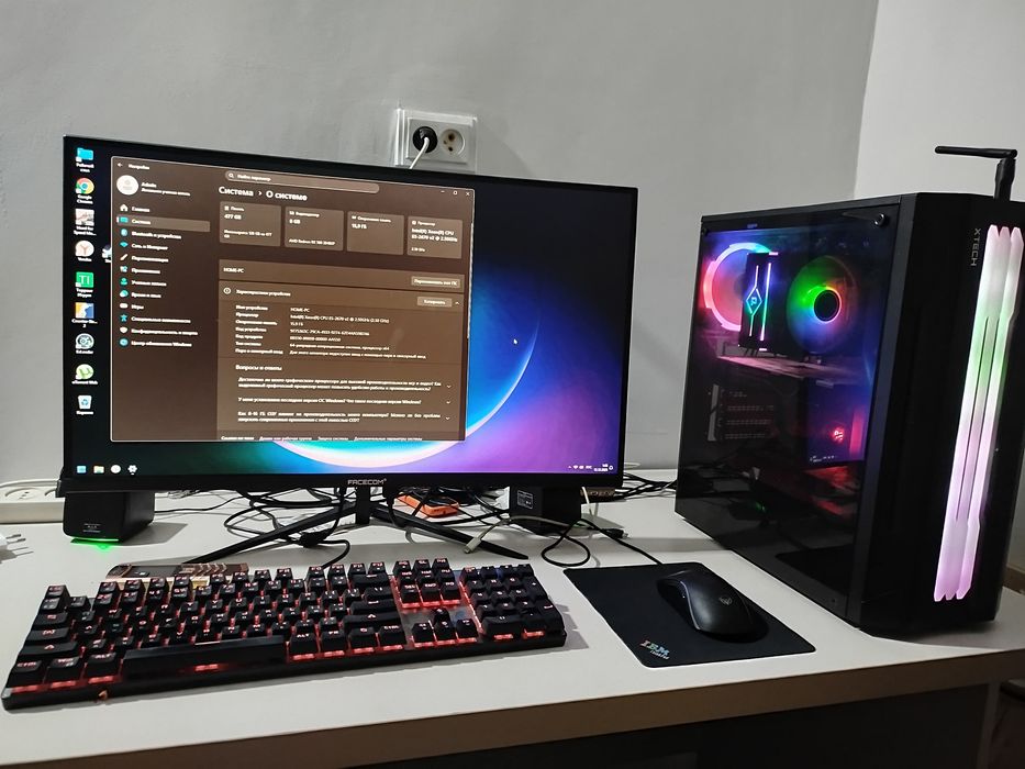 Kompyuter domashniy cs go oynab yurbman