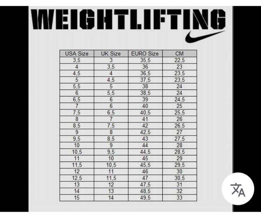 Щангети Ромалеос 4  (41)(26см)  !!!НОВИ!!!