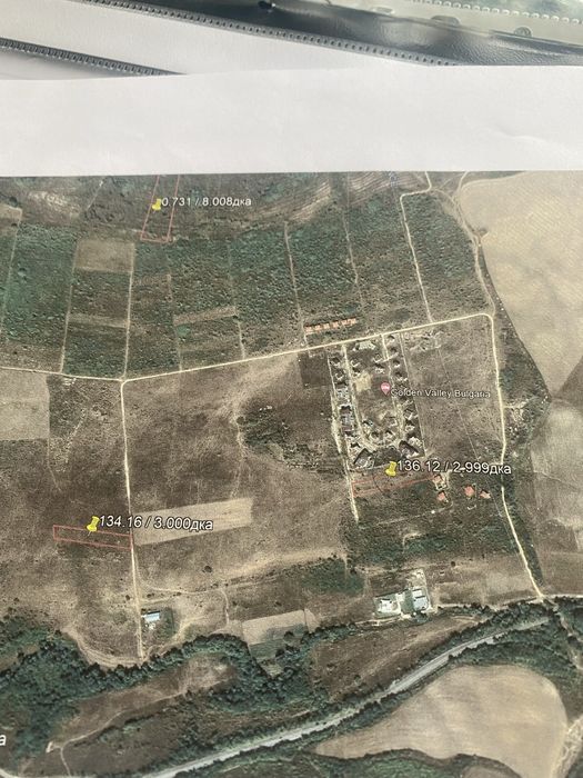 Продавам 3 д парцел с. Генерал Кантарджиево