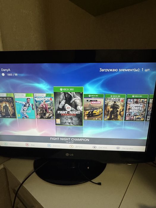 Xbox 360 Прошытый