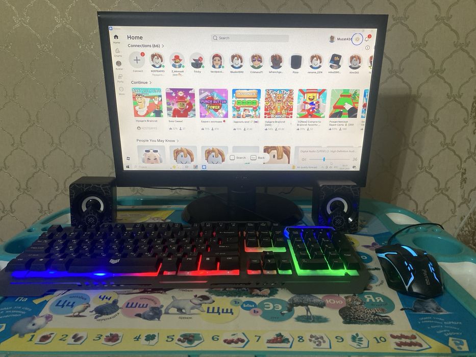 Компьютер для офиса или игр