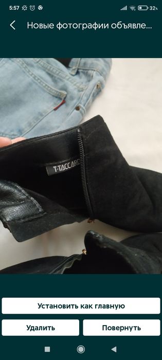 Лоферы,туфли,ботильоны