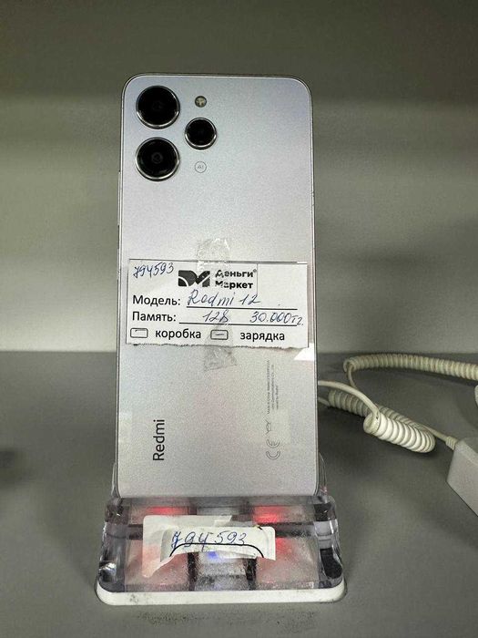 Xiaomi Redmi 12  128 Gb (Алматы 794593)