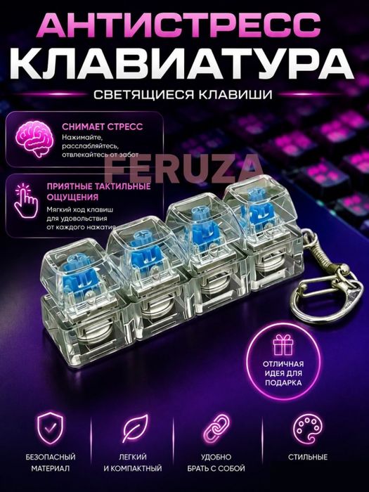 Infografika xizmati, Uzum, Olx, Instagram uchun