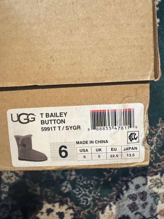 UGG детски боти 22,5