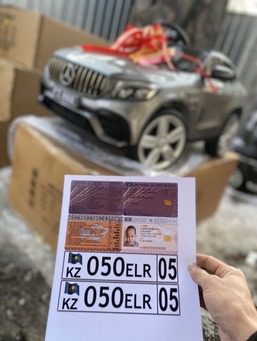 Электронды машиналар сапасы мошный