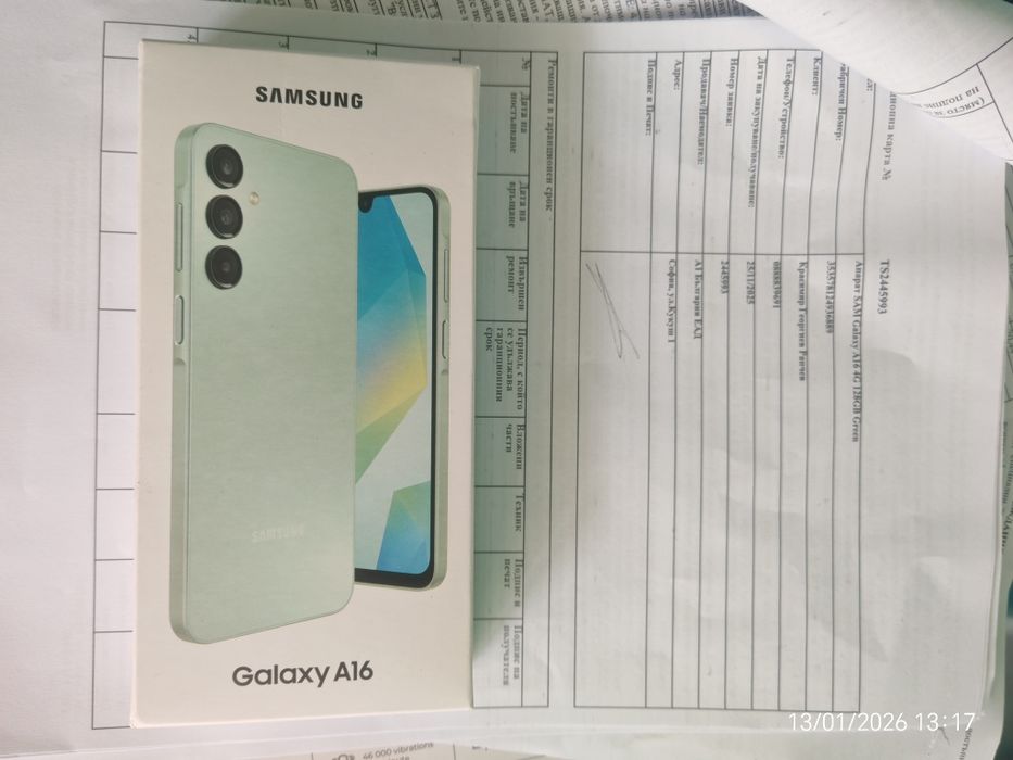 Нов, неразпечатван Samsung Galaxy A16