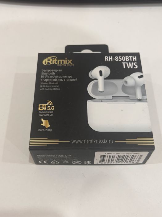 AirPods Pro наушники