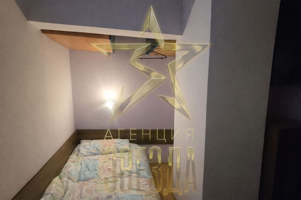 Едностаен с отделна спалня в центъра