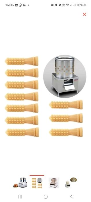 Продам перощипальная машина