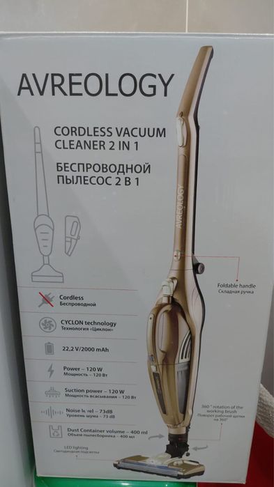 Пылесос беспроводной 2в1