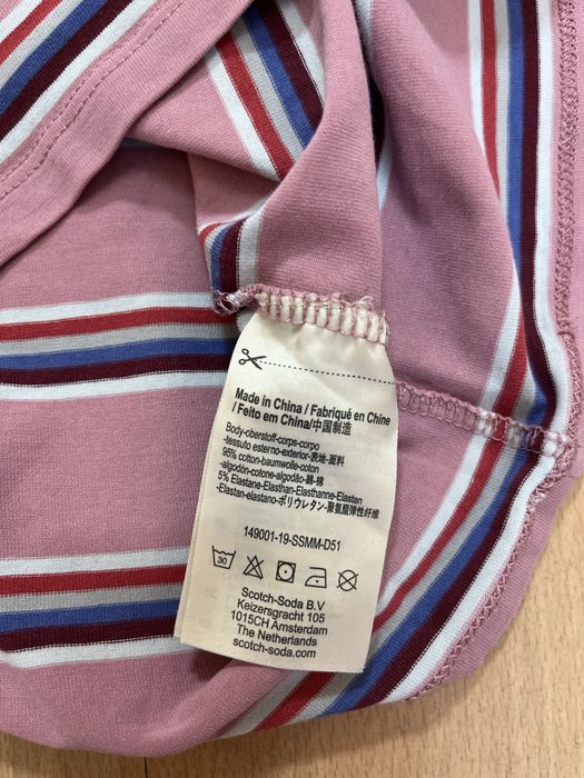 Scotch&Soda мъжка тениска М