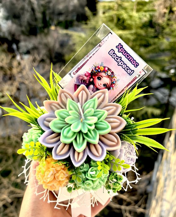 Кутии с Ароматни Свещи