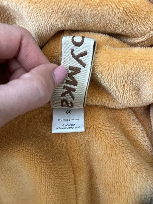 Детский комбинезон СеверУмка