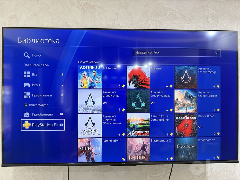 PlayStation 4 Slim 500GB +Подписка