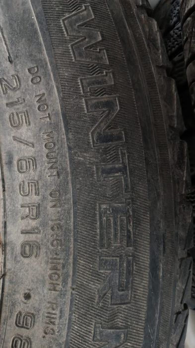 Продам всесезонные шины 215/65/16