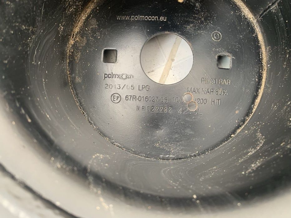 Продам Баллон ГБО под запаску